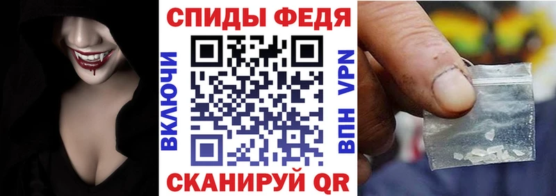 АМФ 97%  закладка  Кубинка 