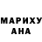 Амфетамин VHQ Vovann Boboshkin