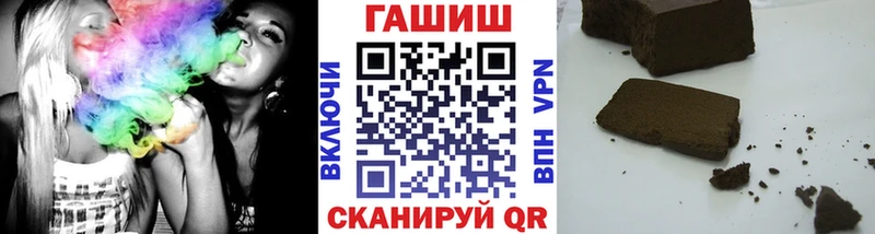 где продают   Кубинка  ГАШ убойный 
