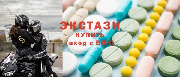 mix Алексин