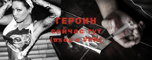 гашик Алзамай