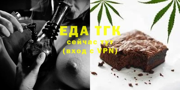 героин Аркадак