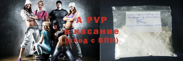 героин Армянск