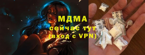 mix Алексин