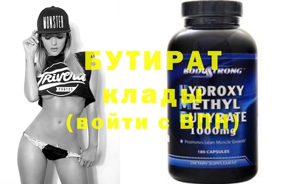 mix Алексин