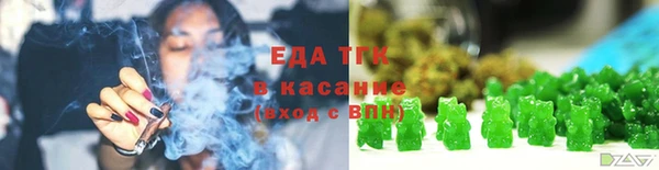 героин Аркадак
