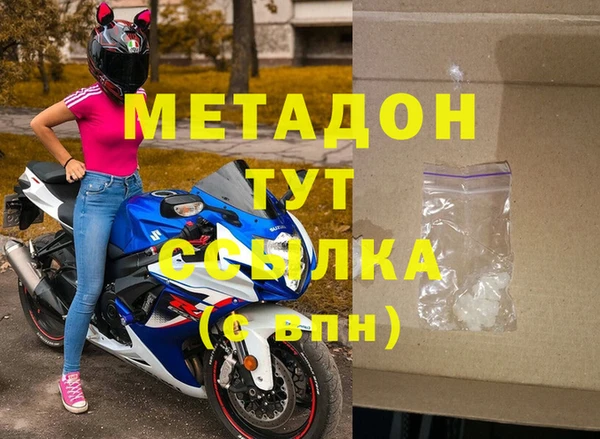гашик Алзамай