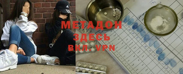 гашик Алзамай
