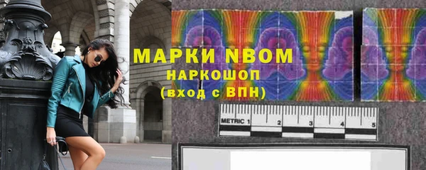 гашик Алзамай