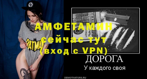героин Армянск
