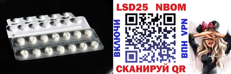 Лсд 25 экстази ecstasy  хочу наркоту  Кубинка 
